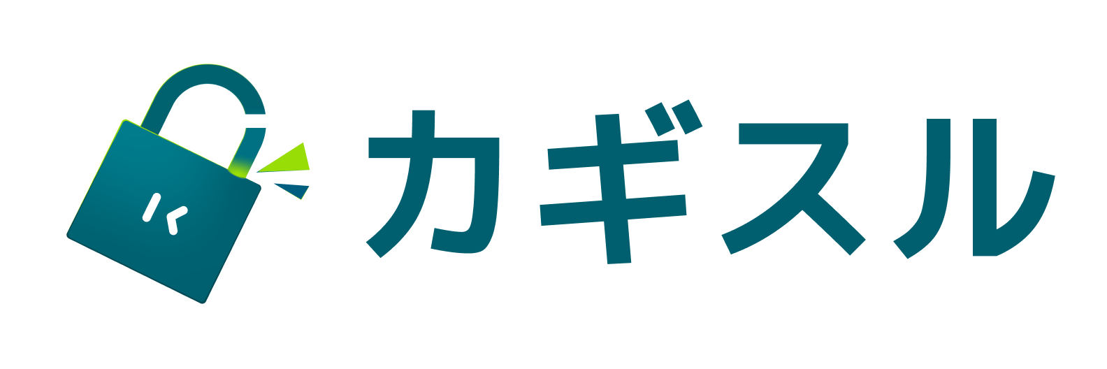 カギスルロゴ